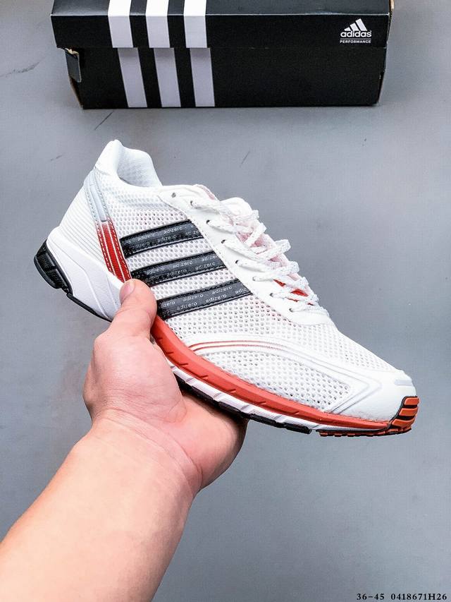 阿迪达斯Adidas Wales Bonner Adios Neftenga减震轻便休闲跑步鞋 0418671H26