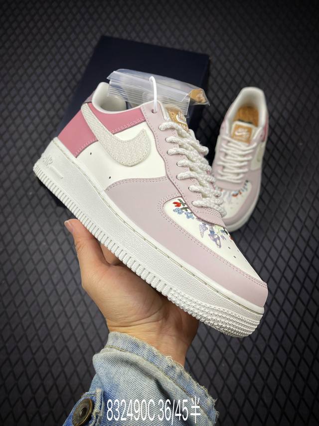 C 公司级Nike Air Force 1‘07 Lv8 原楦头原纸板 打造纯正低帮空军版型 专注外贸渠道 全掌内置蜂窝气垫 原盒配件 原厂中底钢印、拉帮完美