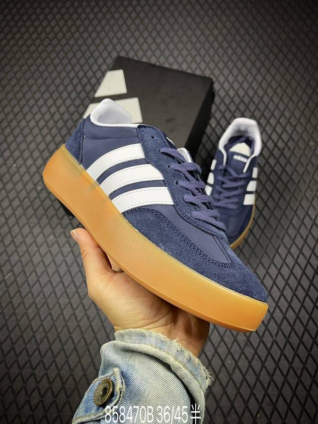 B Adidas Barreda Decode Ji2322 阿迪舒适减震低帮休闲板鞋 尺码：36 36.5 37.5 38 38.5 39 40 40.5 4