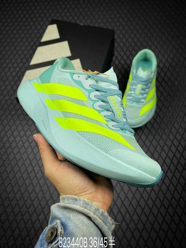 B 真标Adidas Adizero Evo Sl 阿迪达斯 舒适百搭防滑耐磨 低帮 休闲跑步鞋 货号:Js4452 尺码:36-45半码 编码：823440B