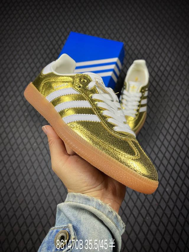 B 公司级阿迪达斯三叶草Adidas Originals Samba Og 桑巴舞系列绅士德训足球风百搭低帮休闲运动板鞋 货号:Ki5719 尺码:35.5 3