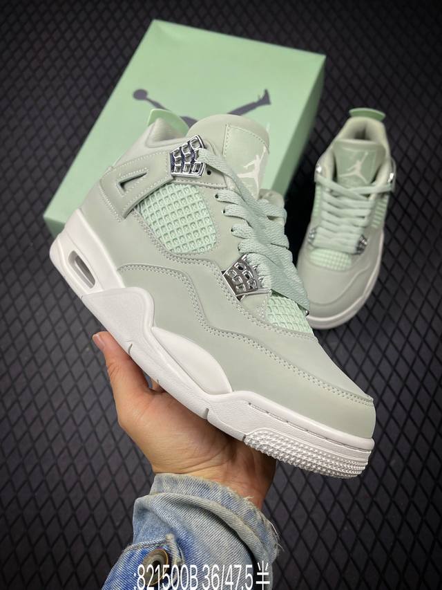 B 公司级 Nike Air Jordan 4 Rm Aj4 乔丹4代篮球鞋 Hv0823-100 尺码: 36 36.5 37.5 38 38.5 39 40