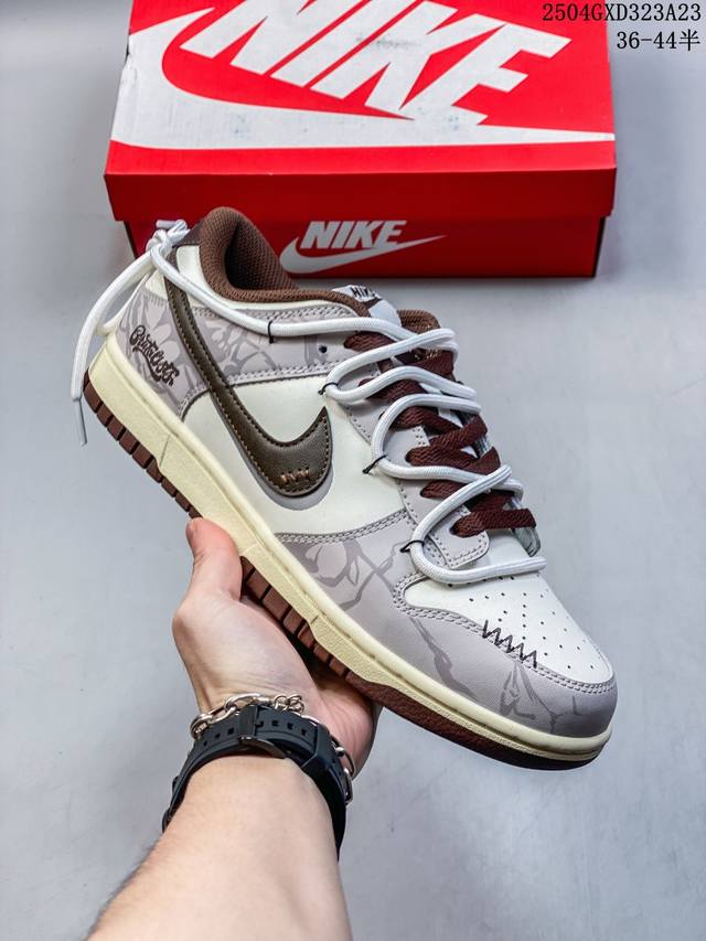 Nk Dunk Low 中国风解构麻绳 Sb复古做旧低帮休闲板鞋 以中国风为主题解构鞋带、原创图形等细节，让传统中国元素熊猫跟鞋子的潮流元素相结合。设计上尽显个