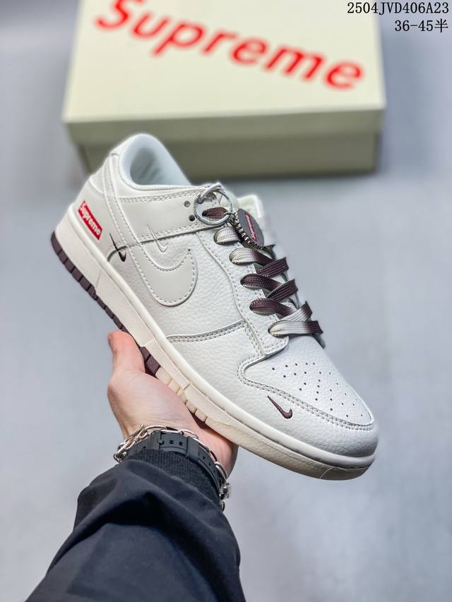 海外爆款限量发售！公司级 Nike Sb Dunk Low“Supreme联名 白棕双拼” 周年高端定制 低帮休闲板鞋 定制鞋盒 大厂纯原品质出货 超高清洁度