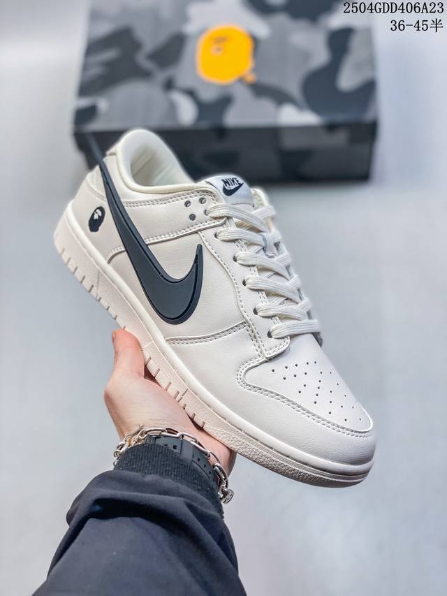 海外爆款限量发售！Travis Scott X Fragment Design X Jordan Air Jordan 1 Low Og Sp “迪奥联名 秧色