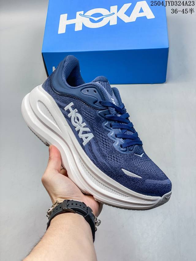 红卡 Hoka One One Tecton X 2 碳板 运动 低帮跑步鞋 男女同款 Hoka One One特别研发使用性能独特的几何形跑鞋中底，此种鞋底更