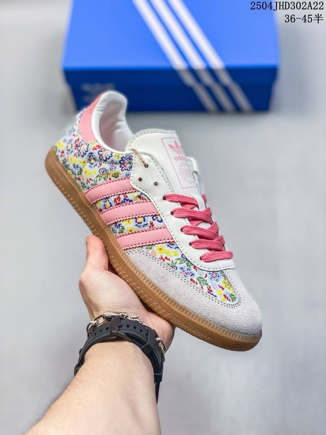 阿迪达斯Adidas X Liberty London Samba 休闲板鞋青少年女25年新 尺码：见图 04Jhd302A22