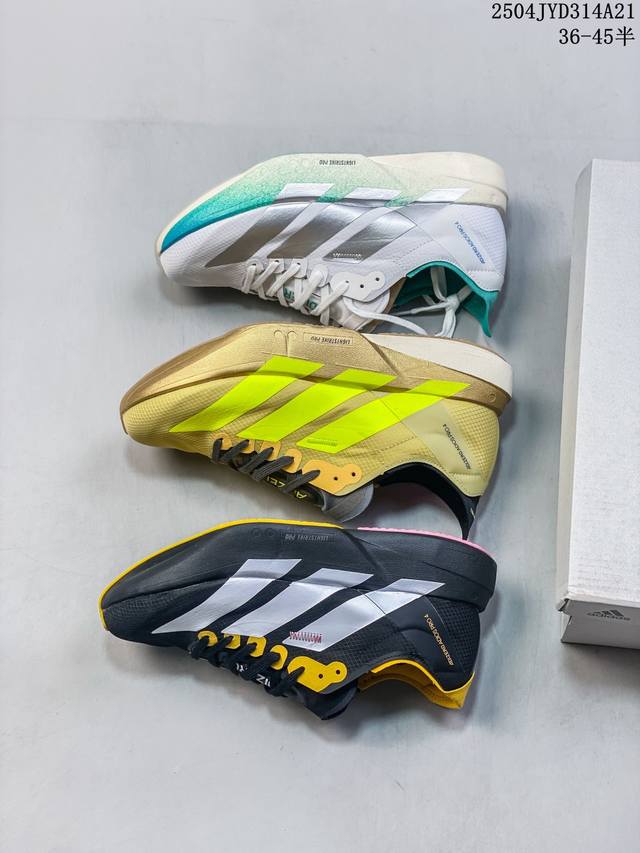 公司级Adidas Adizero Adios pro 4M 马拉松飞线贾卡轻质透气休闲运动跑步鞋 采用双层透气网纱 Flywire动态飞线绑缚鞋面材质 内置Z