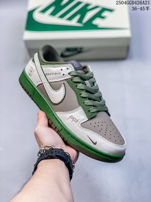 海外爆款限量发售！高端定制Nike Sb Dunk Low 古驰联名--- 奶白抹茶绿拼接配色 高端定制 低帮休闲板鞋 定制鞋盒 大厂纯原品质出货 超高清洁度