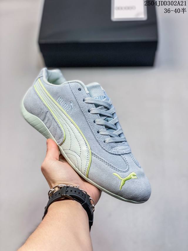 35.5-40半 公司级 头层 puma Speedcat Og 彪马 低帮 粉白色 女款防滑耐磨低邦训练鞋生活休闲鞋赛车鞋 鞋型是puma联合赛车运动品牌Sp