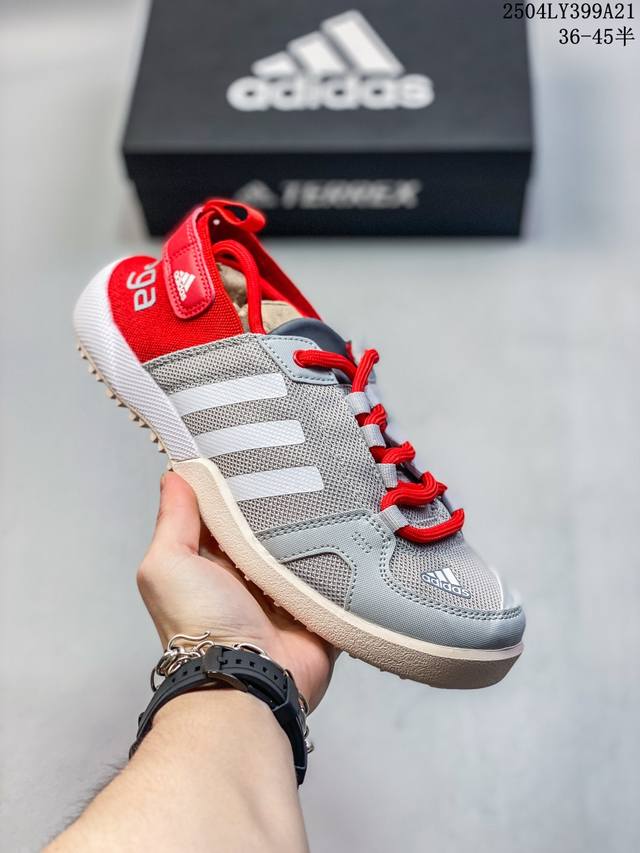 阿迪达斯 Adidas 新款男女鞋 Daroga plus Canvas Shoes 徒步越野户外运动鞋这款可折叠户外运动鞋,旨在为远足和旅行打造。帆布鞋面,搭