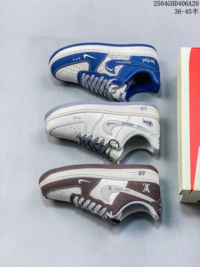 海外限量发售！公司级Nike Air Force 7 Low “Lv联名 米棕暗格”空军一号 低帮 运动鞋 休闲鞋 折边针车 工艺难度大 原楦头原纸板 原装鞋盒