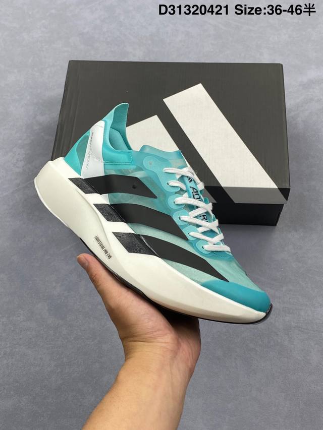 公司级 阿迪达斯 Adidas 流光跑鞋Lightblaze超轻防滑跑鞋男款新款轻运动鞋，Adidas Sportswear 专为 Z 时代流动青年打造的舒适极