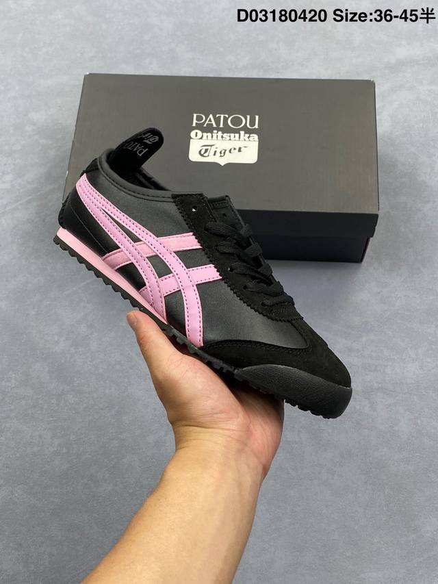 真标Onitsuka Tiger Mexico 66 Nippon Made 鬼冢虎手工鞋系列 货号:1183C380-001 Size:35.5 36 37