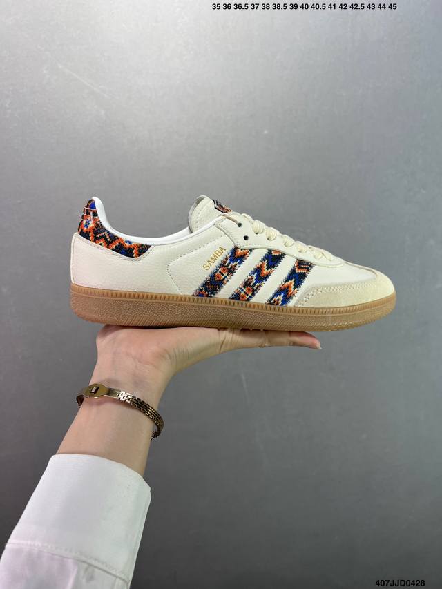 Adidas三叶草Samba Valentne 厚底休闲板鞋 实拍首发 该鞋款鞋面采用多种材料拼接 缝 车线 Superstar系列又备受众多滑板爱好者的青睐