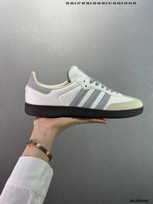 Adidas Original Samba Og 此款以简约大方的造型设计，给人以随性休闲的时尚格调，穿着舒适轻便，运动灵活自如，满足日常个性穿搭。 货号：Jh