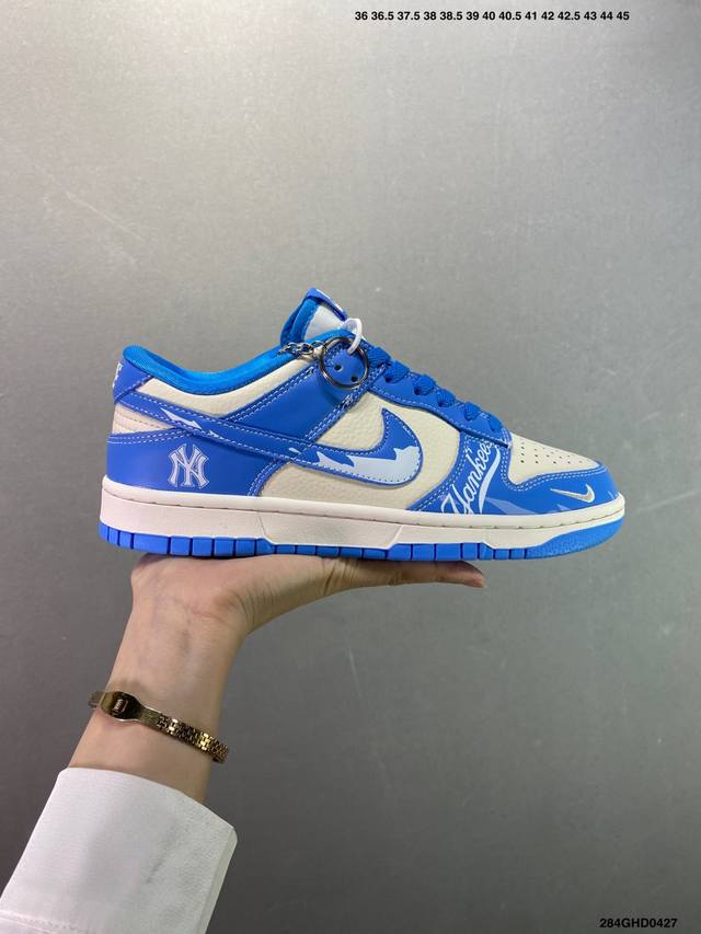 公司级Nk Dunk Low 定制配色 Kk133 21 大厂出品 极力推荐 原装头层材料 独家版型蒸餾加工帶來的是更好的视觉和脚感体验大厂纯原品质出货 清洁度