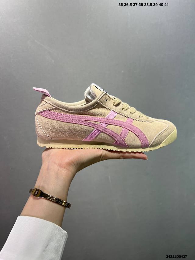 Asics 亚瑟士 男女鞋真标半码制 日产经典老牌-鬼塚虎 Onitsuka Tiger Mexico 66经典墨西哥系列复古经典百搭板鞋休闲运动鞋慢跑鞋 采用