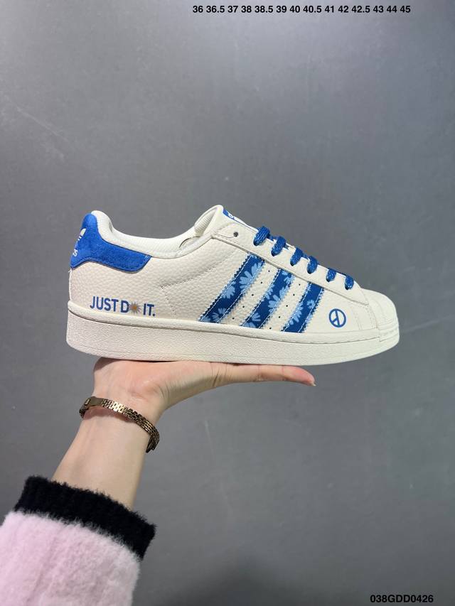 公司级Adidas Originals Gazelle Indoor 三叶草休闲防滑耐磨低帮板鞋 纯原版本 鞋头出色设计 塑就出众贴合感 稳固的后跟贴合足部曲线