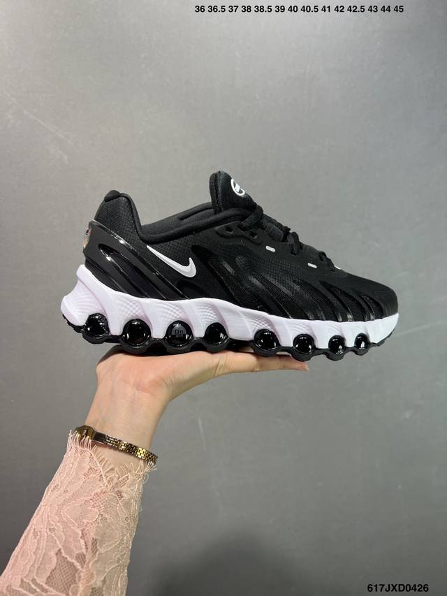 公司级Nike Air Max Dn8 全掌科技气垫 缓震运动跑鞋 Dn8的核心亮点在于其八腔气垫结构 根据不同部位设定的气压值专为行走设计 提供卓越的舒适感