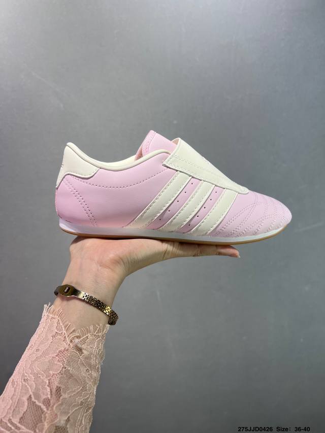 Ad Originals Taekwondo 时尚百搭防滑低帮训练鞋 Jr3955 Size：36 36.5 37 38 38.5 39 40 40.5 41
