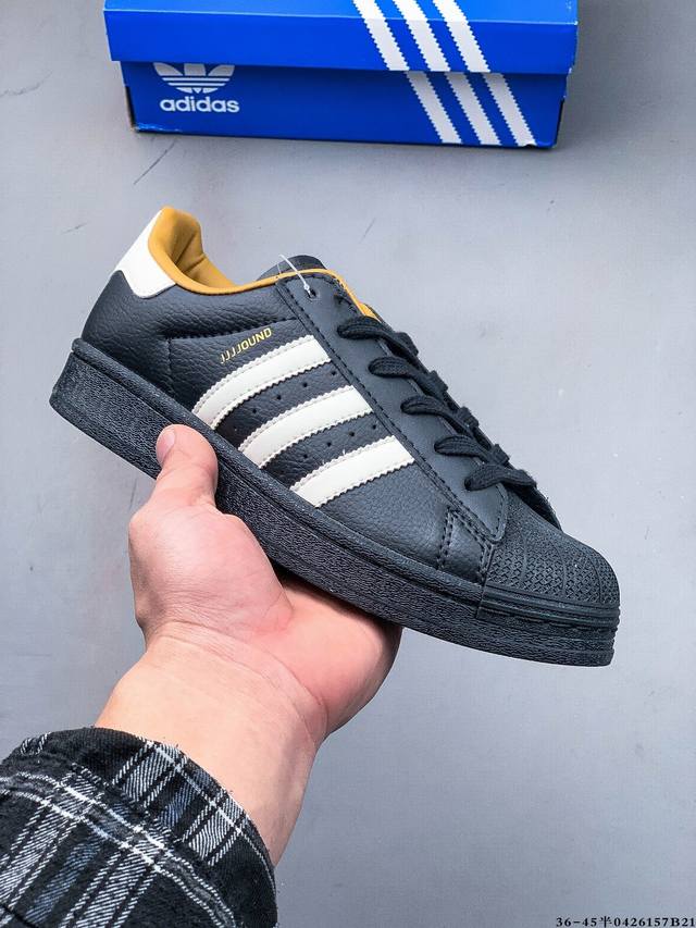 公司级！阿迪达斯Adidas Superstar 贝壳头经典百搭休闲板鞋 0426157B21