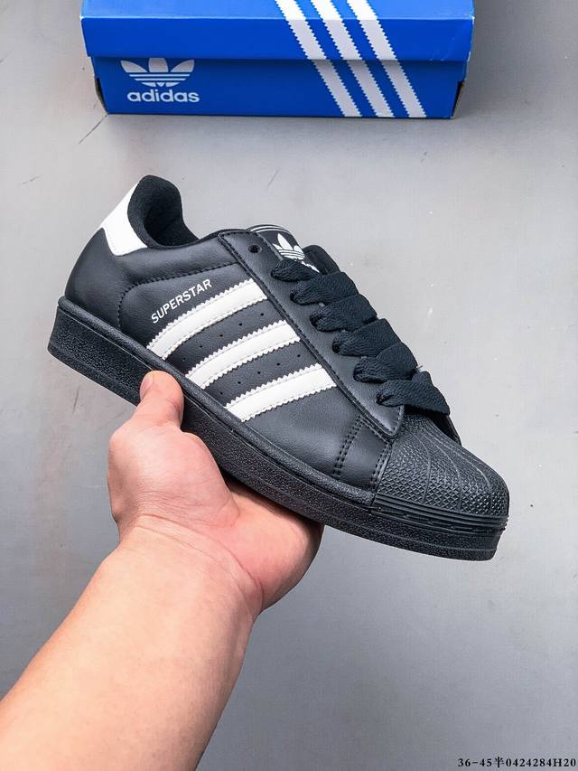 公司级！阿迪达斯Adidas Superstar 贝壳头经典百搭休闲板鞋 0424284H20