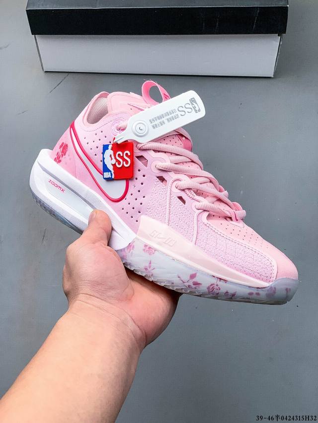 Nike Air Zoom G.T.Cut 3 Ep 耐克新款实战系列篮球鞋 #全掌React+Zoom Strobel+后跟Zoom 离地面更近的设计提供更快