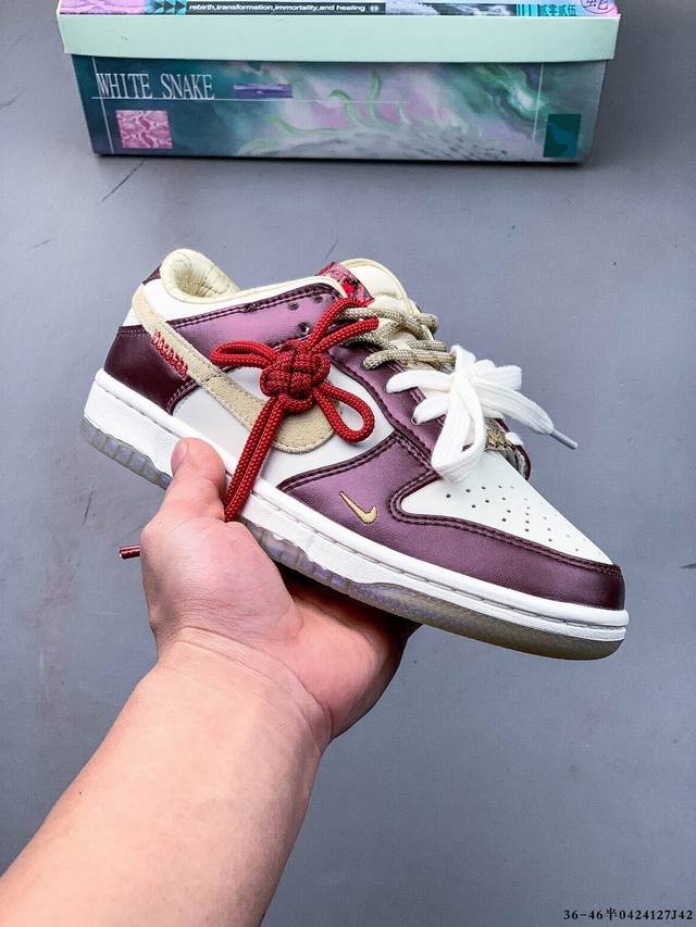 集图 Nike Dunk Sb Low耐克 低帮滑板鞋 纯原生产线！头层带芯片！打造市面Dunk Sb系列标杆！ 全套原厂纸板，原楦头，唯一越南进口贝利皮！一切
