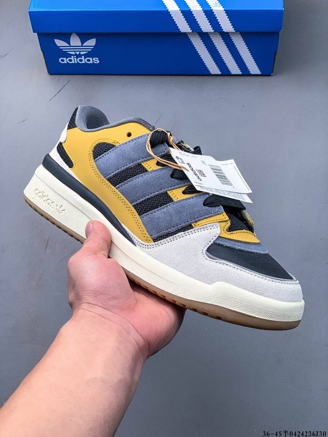 公司级！Adidas Originals Forum 0 舒适百搭复古休闲板鞋 Adidas Forum 0 其鞋面采用了高品质的皮革材质，并巧妙地融入了亮色元