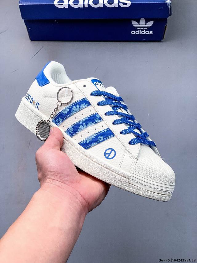 公司级头层！阿迪达斯Adidas Superstar 贝壳头经典百搭休闲板鞋 渠道正品订单 诠释市场最高工艺水平 贝壳头经典小白板鞋 专柜上架同步配色 全鞋进口