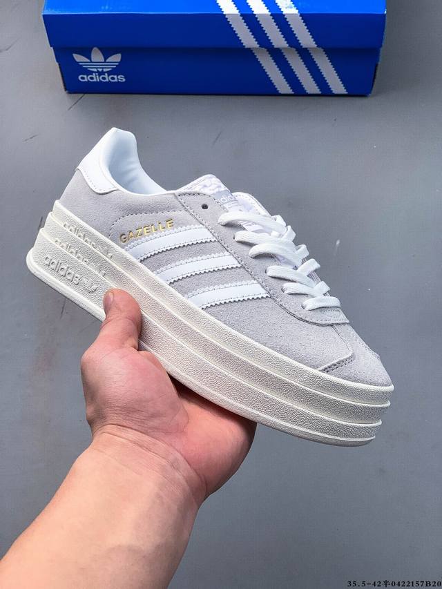 公司级！阿迪达斯Adidas Gazelle Bold W厚底低帮复古百搭休闲运动板鞋 0422157B20