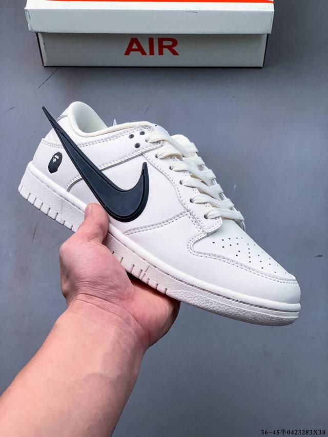 Nike Dunk Sb Low耐克 低帮滑板鞋 纯原生产线！头层带芯片！打造市面Dunk Sb系列标杆！ 全套原厂纸板，原楦头，唯一越南进口贝利皮！一切遵循公