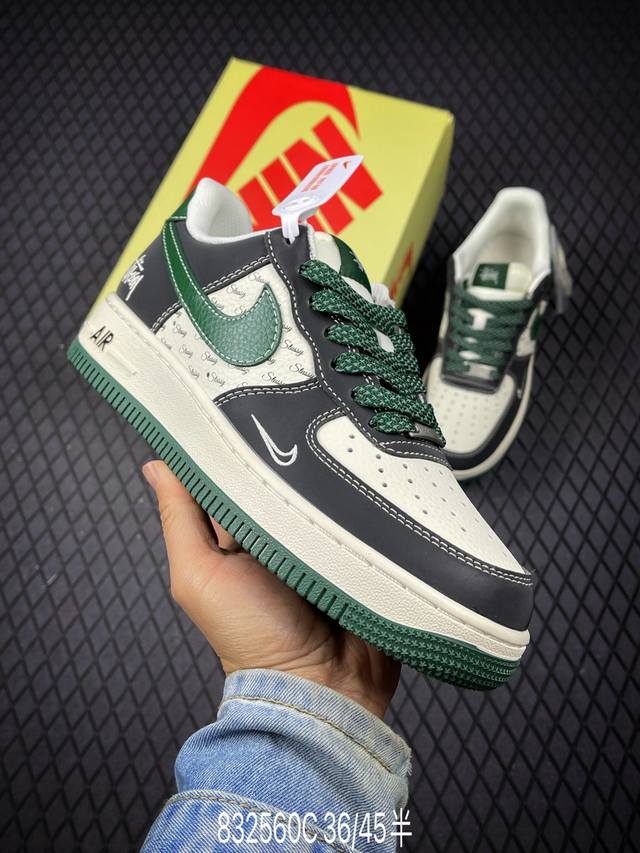 C 公司级Nike Air Force 1‘07 Lv8 原楦头原纸板 打造纯正低帮空军版型 专注外贸渠道 全掌内置蜂窝气垫 原盒配件 原厂中底钢印、拉帮完美