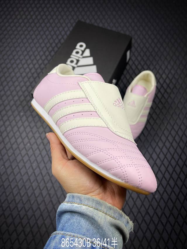 B 公司级阿迪达斯Adidas Originals Taekwondo 运动舒适 防滑耐磨包裏性低帮 训练鞋 货号:Jr3955 尺码:36 36.5 37 3