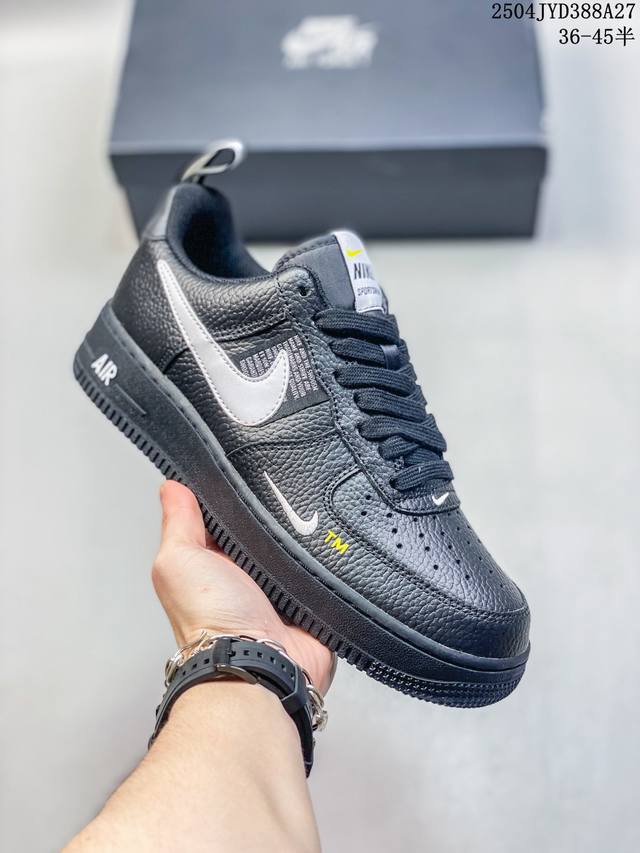 公司级带半码 海外限量发售！公司级Nike Air Force 7 Low 空军一号 低帮 运动鞋 休闲鞋 折边针车 工艺难度大 原楦头原纸板 原装鞋盒 定制五