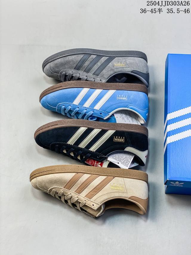 真标带半码 Adidas三叶草男女板鞋Stadt低帮德训休闲鞋运动鞋Ji1886 尺码：见图 编码：04Jjd303A26