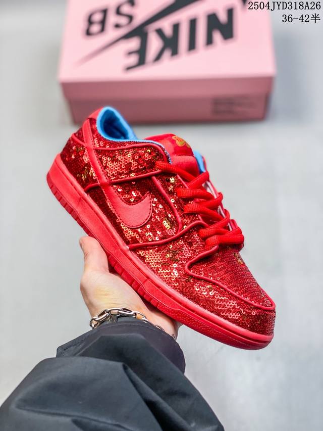 公司级带半码 耐克Nike Sb Dunk Low Sb限定扣篮系列复古低帮休闲运动滑板板鞋。采用脚感柔软舒适Zoomair气垫，有效吸 收滑板等极限运动在落地