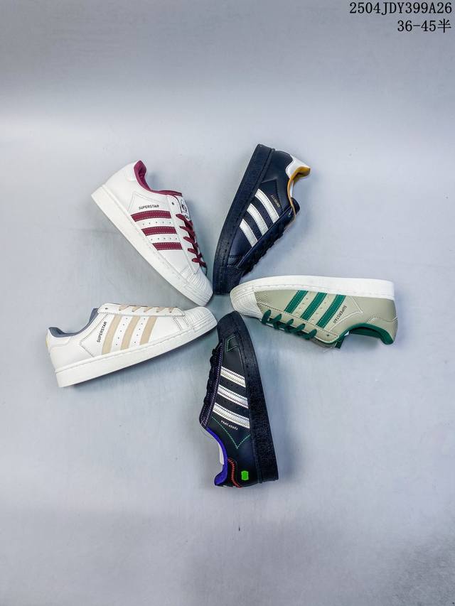 Neighborhood X Ad Originals Superstar 80S 经典贝壳头休闲板鞋 Nbhd联名黑色 Gx 0 独家控货 平台正单 全鞋百分