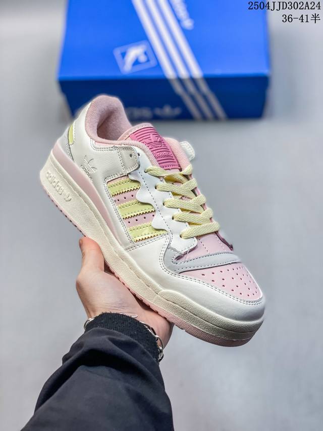 Adidas Forum Low Cl三叶草低邦 经典魔术贴复古板鞋 男女潮流休闲鞋 官方货号:Jr8032 尺码:36 36.5 37 38 38.5 39