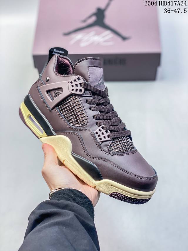 A Ma Maniere X乔丹 Air Jordan 4 Retro Violetore 紫罗兰矿石Aj4 乔4酒红色 复古文化低帮篮球鞋 Dv6773 22