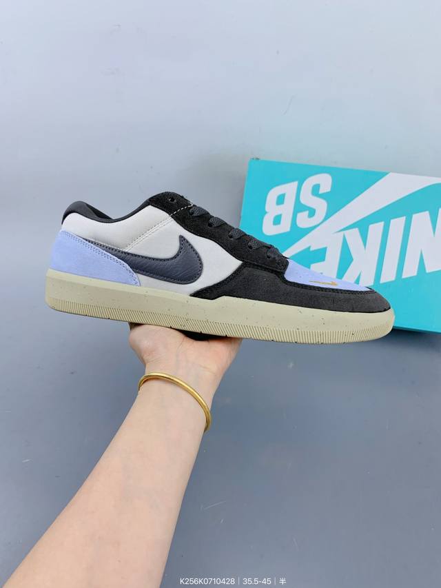 Nike耐克Sb Force58猪巴革校园运动滑板鞋 Size：如图 编码：K256K0710428