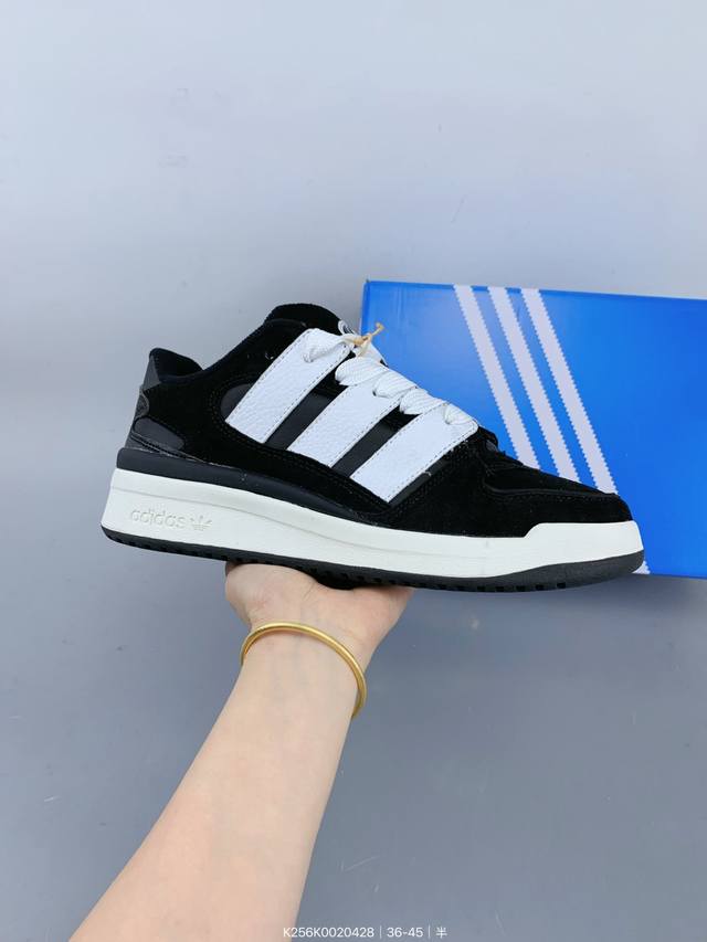 公司级Adidas Originals Forum 84 Exhibit Low 罗马系列低帮复古系带百搭休闲运动板鞋 Size：如图 编码：K256K0020
