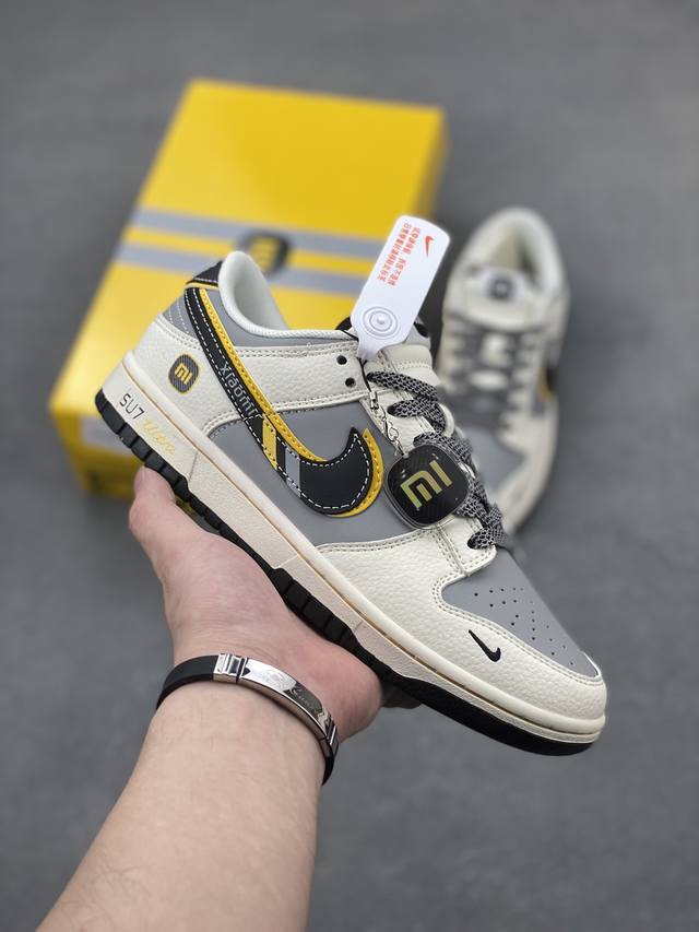 海外爆款限量发售！Nike Sb Dunk Low“ 小米联名 Su7Ultru” 周年高端定制 低帮休闲板鞋 定制鞋盒 大厂纯原品质出货 超高清洁度 皮料切割