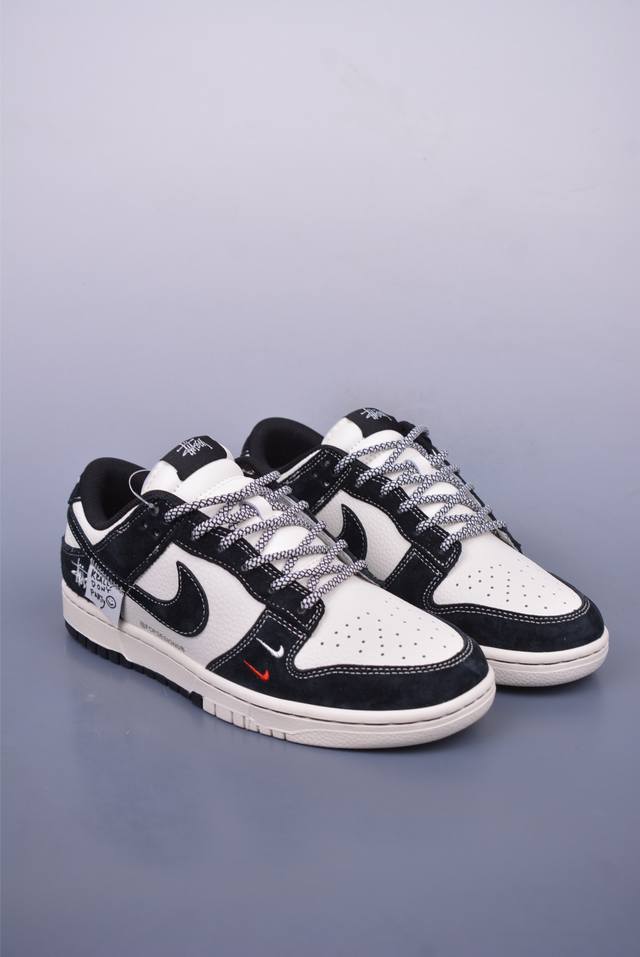 Nike Sb Dunk Low 斯图西联名 纯原大厂出品 极力推荐 原装头层材料 独家版型蒸餾加工 帶來的是更好的视觉和脚感体验 大厂纯原品质出货 清洁度 电