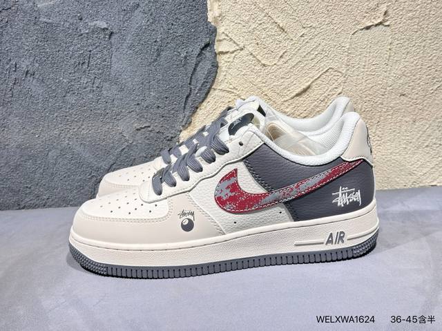 Nk Air Force 1′07 Low 空军一号低帮百搭休闲运动板鞋 Xx3168-129 柔软、弹性十足的缓震性能和出色的中底设计 横跨复古与现代的外型结