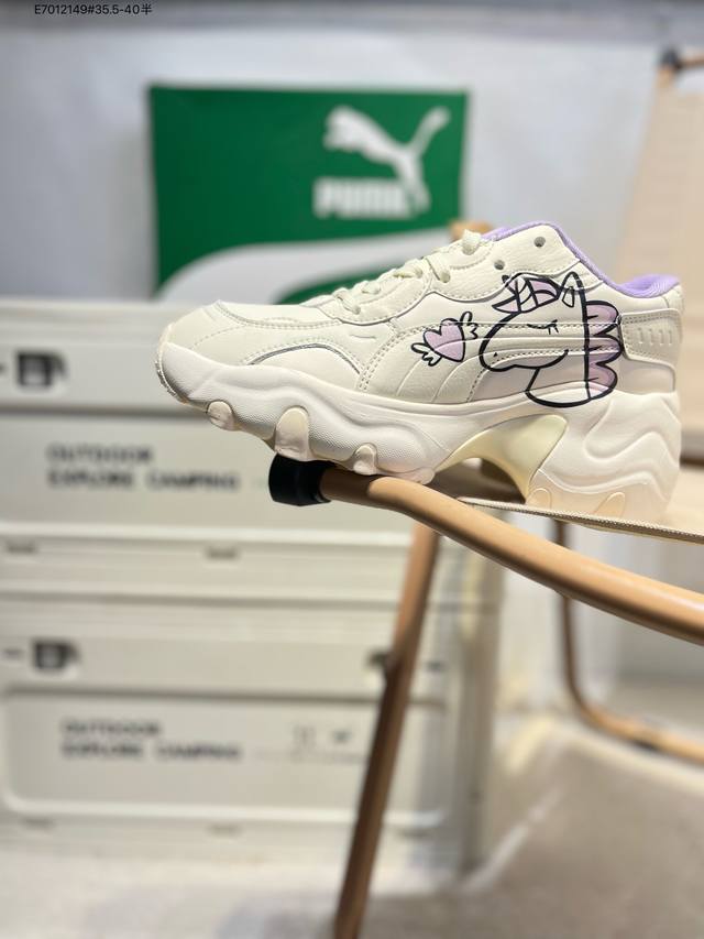 工厂p清仓特价puma彪马Thunder Spectra 金泫雅 老爹鞋女复古休闲鞋 上脚立马增加5公分腿长 超级显腿瘦 鞋子的设计很好的拉长整个身材比例 秒变