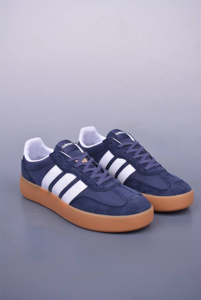 Adidas Barreda Decode 阿迪舒适减震低帮休闲板鞋 官方货号：Jq66773114 尺码：36 36.5 37.5 38 38.5 39 40