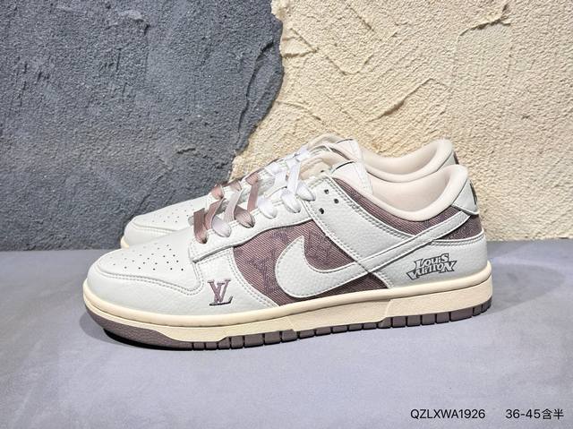 新品上市实拍 Nike Sb Dunk Low X Louis Vuitton 米棕纯原大厂出品 极力推荐原装头层材料 独家版型蒸餾加工帶來的是更好的视觉和脚感