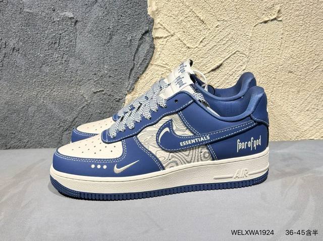 新品上市实拍 Travis Scott X Fragment Design X Jordan Air Jordan 1 Low Og Sp Aj1 乔1Lv联名